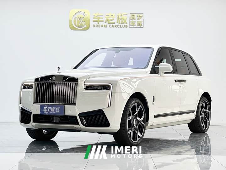 Rolls-Royce Cullinan Black Badge