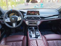 BMW 7 Series 740Li xDrive Executive M Sport Package - ფოტო 12