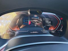 BMW 7 Series 740Li xDrive Executive M Sport Package - ფოტო 14