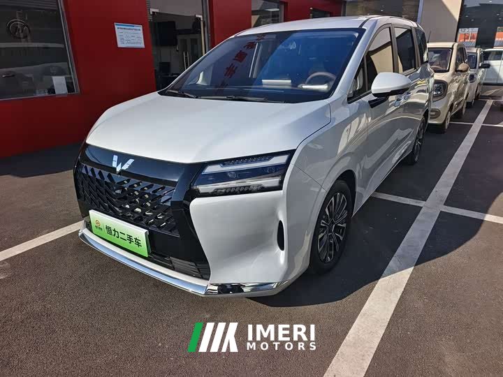 Wuling Starlight 730 New Energy PHEV 125km Luxury