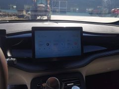 BYD Qin PLUS Glory Edition DM-i 55KM Leading - ფოტო 13
