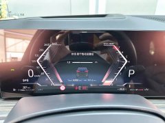 BMW X5 2023 xDrive 40Li M Sport Midnight Edition - ფოტო 6