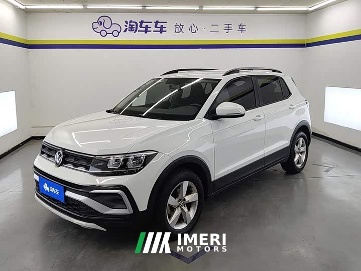 Volkswagen Tukay Tujia Facelift 1.5L Automatic Fashion Edition - ავტომობილი ჩინეთიდან