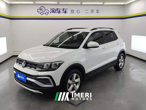 2023 Volkswagen Tujia Facelift 1.5L Automatic Fashion Edition - ავტომობილი ჩინეთიდან