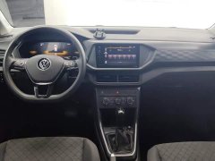 Volkswagen Tukay Tujia Facelift 1.5L Automatic Fashion Edition - ფოტო 12