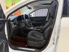 Haval H6 2021 Guochao Edition 1.5T Automatic Urban Edition - ფოტო 7