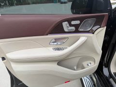 Mercedes-Benz Maybach GLS 480 4MATIC - ფოტო 4