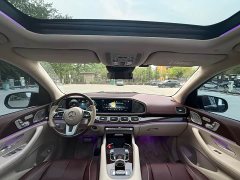 Mercedes-Benz Maybach GLS 480 4MATIC - ფოტო 8