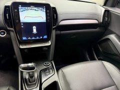 Beijing ix35 2021 240TGDi DCT 2WD GLS Leading Edition - ფოტო 12