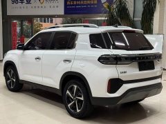 Beijing ix35 2021 240TGDi DCT 2WD GLS Leading Edition - ფოტო 5