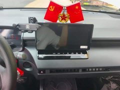 Toyota Corolla Sharp Release 2.0L Smart Hybrid Twin-Engine Pioneer Edition - ფოტო 13