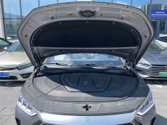 BYD Song Plus New Energy 2021 DM-i 110KM Flagship Plus - ფოტო 14