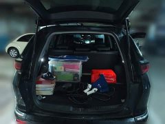 Honda CR-V e:PHEV Luxury - ფოტო 15