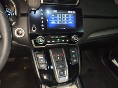 Honda CR-V e:PHEV Luxury - ფოტო 9