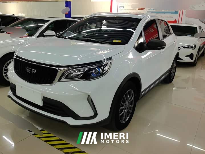 Geely Emgrand X3 PRO 1.5L CVT Luxury