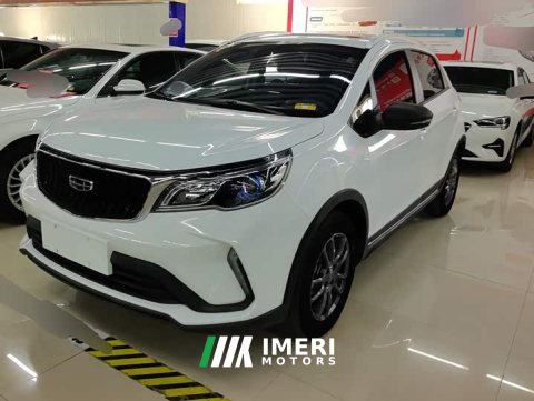 2021 Geely Emgrand X3 PRO 1.5L CVT Luxury - ავტომობილი ჩინეთიდან