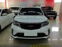 Geely Emgrand X3 PRO 1.5L CVT Luxury - ფოტო 2