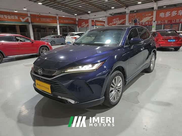 Lexus Harrier 2.0L CVT FWD Flagship - ავტომობილი ჩინეთიდან