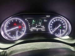 Lexus Harrier 2.0L CVT FWD Flagship - ფოტო 6