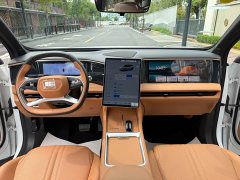 Geely Galaxy L7 2025 EM-i 115km Explorer Edition - ფოტო 6