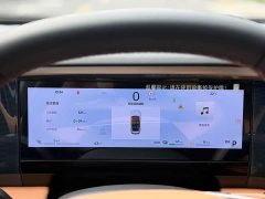 Geely Galaxy L7 2025 EM-i 115km Explorer Edition - ფოტო 8