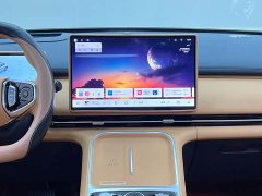 Geely Galaxy Starship 7 120km Explorer Edition - ფოტო 14