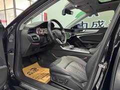 Audi A6L 45 TFSI Premium Elegance - ფოტო 7