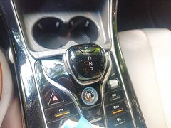 BYD Qin PLUS Glory Edition DM-i 55KM Superior - ფოტო 10
