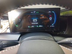 BYD Qin PLUS Glory Edition DM-i 55KM Superior - ფოტო 7