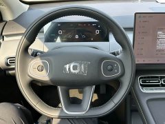 Changan Qiyuan Q05 405Max - ფოტო 7