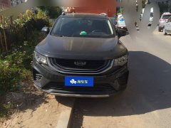 Geely Haoyue 2020 1.8T Diesel Automatic Comfort 5-Seater - ფოტო 2