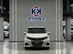 Honda Odyssey 2.0L Sharp Smart Enjoy Edition - ფოტო 2