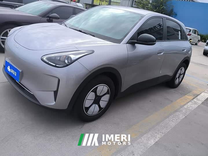 Geely Xing Yuan 310km Youth Edition - ავტომობილი ჩინეთიდან