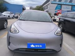 Geely Xing Yuan 310km Youth Edition - ფოტო 2