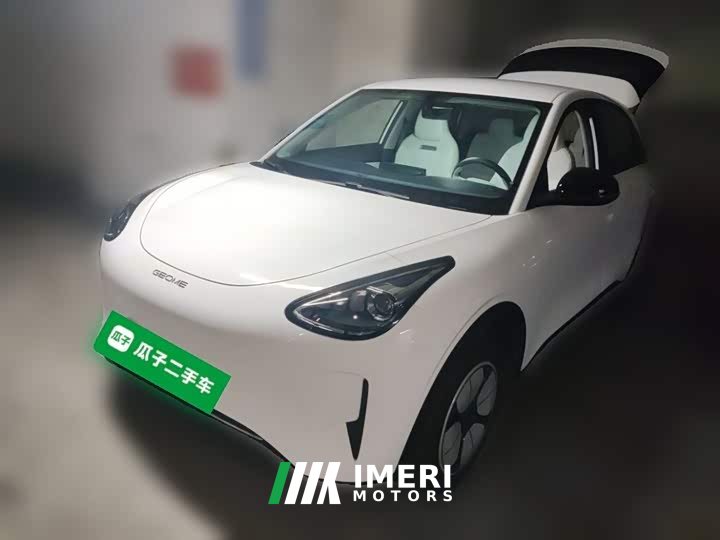 Geely Xing Yuan 310km Youth Edition