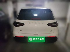 Geely Xing Yuan 310km Youth Edition - ფოტო 3