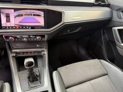 Audi Q3 35 TFSI Sport Dynamic Edition 1.4T - ფოტო 12