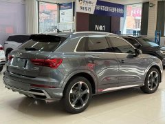 Audi Q3 35 TFSI Sport Dynamic Edition 1.4T - ფოტო 4