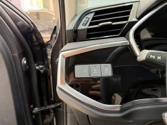 Audi Q3 35 TFSI Sport Dynamic Edition 1.4T - ფოტო 9