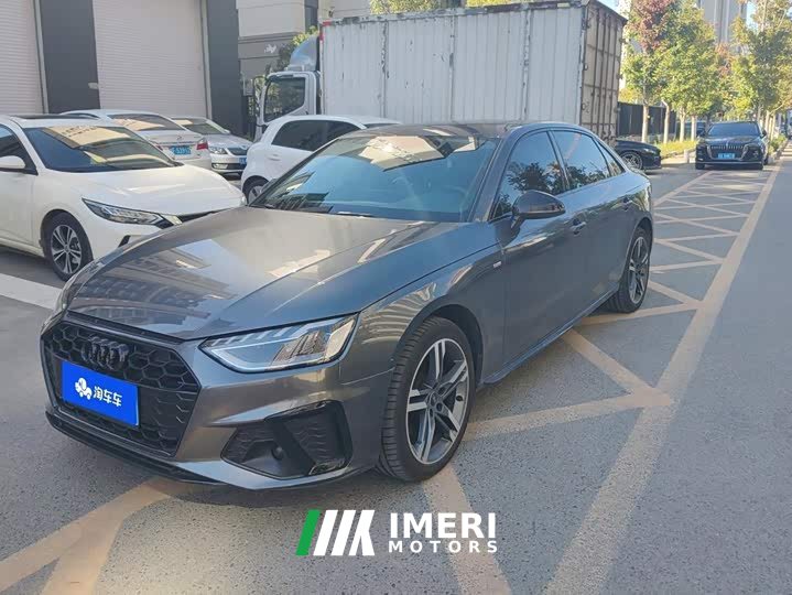 Audi A4L 2022 40 TFSI Luxury Dynamic - ავტომობილი ჩინეთიდან