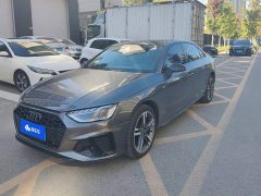 Audi A4L 2022 40 TFSI Luxury Dynamic - ფოტო 1