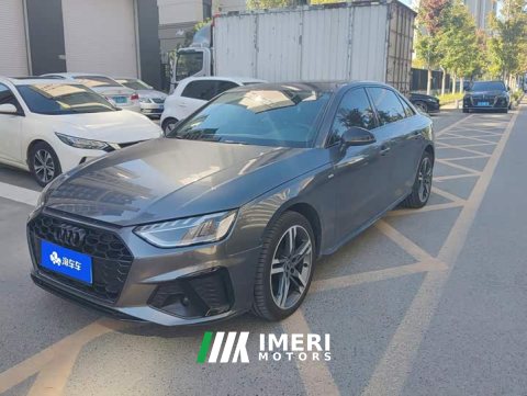 2023 Audi A4L 2022 40 TFSI Luxury Dynamic - ავტომობილი ჩინეთიდან