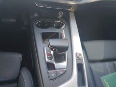 Audi A4L 2022 40 TFSI Luxury Dynamic - ფოტო 16