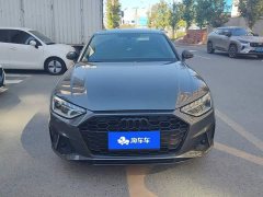 Audi A4L 2022 40 TFSI Luxury Dynamic - ფოტო 2