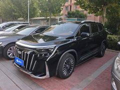 Geely Haoyue L 2.0T DCT Deluxe - ფოტო 1