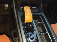 Geely Haoyue L 2.0T DCT Deluxe - ფოტო 16