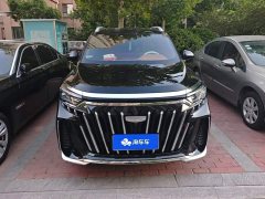Geely Haoyue L 2.0T DCT Deluxe - ფოტო 2