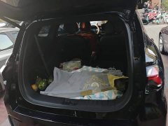 Geely Haoyue L 2.0T DCT Deluxe - ფოტო 4