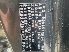 Chery Tiggo 8 PLUS 290TGDI DCT Luxury Edition - ფოტო 9