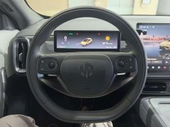Leapmotor Leapo Lafa5 515 Pro - ფოტო 10
